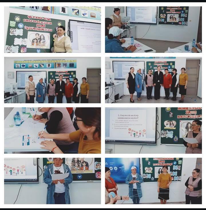 Консультациялық пункттің жоспарына сәйкес " Таным қуанышы: баланың қызыға оқуына қалай көмектесеміз?" атты ата-аналар жиналысы ұйымдастырылды. Мақсаты: баланың есте сақтау қабілетін, зейінін, ойлауын және қарым-қатынас жасау дағдыларын дамыту әдістерімен таныстыру.